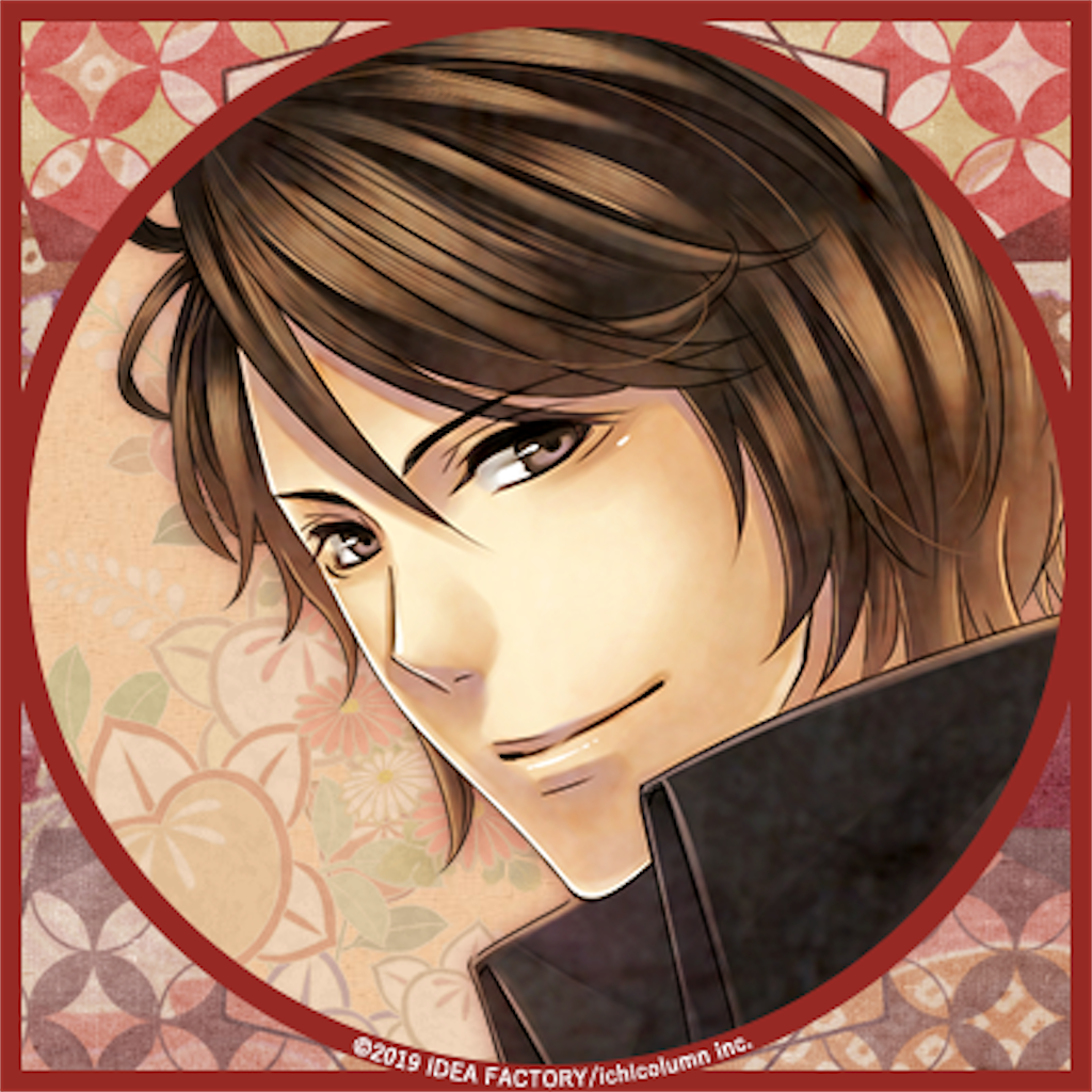 華ヤカ哉、我ガ一族 モダンノスタルジィ Switch 乙女ゲーム　ゲームソフト 華ヤカ哉、我ガ一族 モダンノスタルジィ for Nintendo Switch