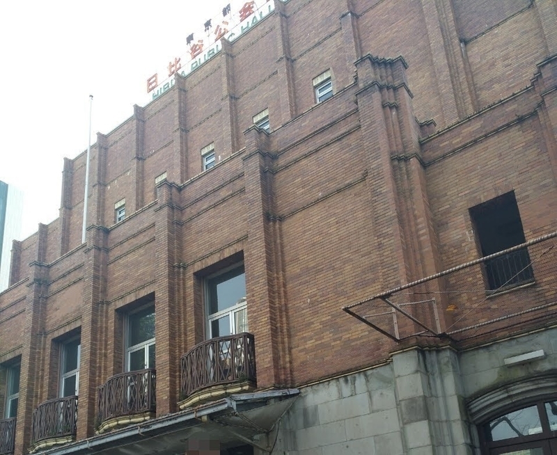 f:id:katatumuko:20210201130634j:plain