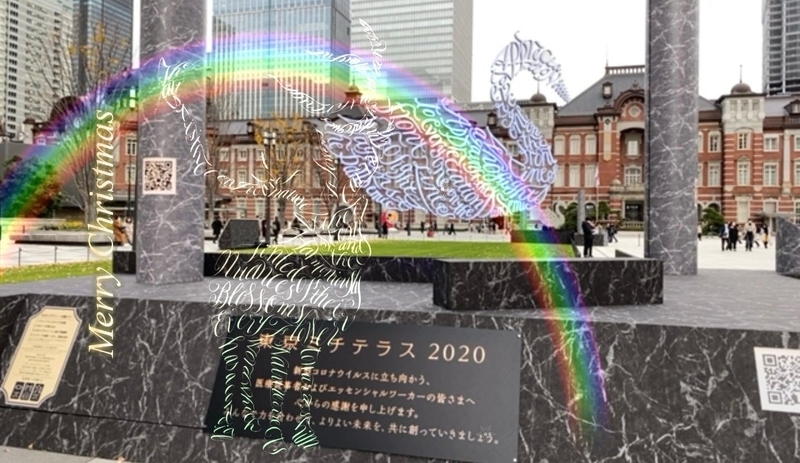 f:id:katatumuko:20210201130726j:plain