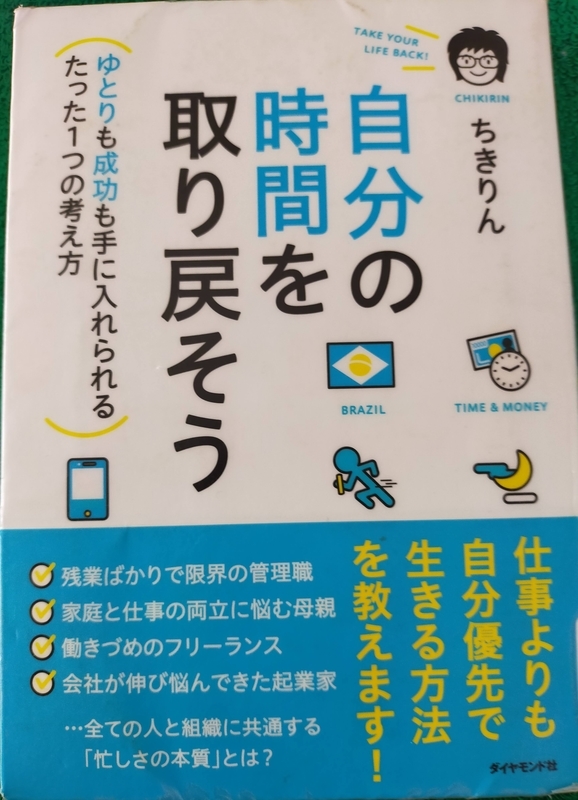 f:id:katatumuko:20210505111246j:plain