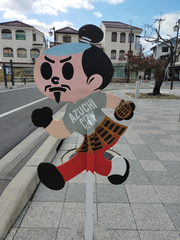 f:id:katatumuko:20211128224440j:plain