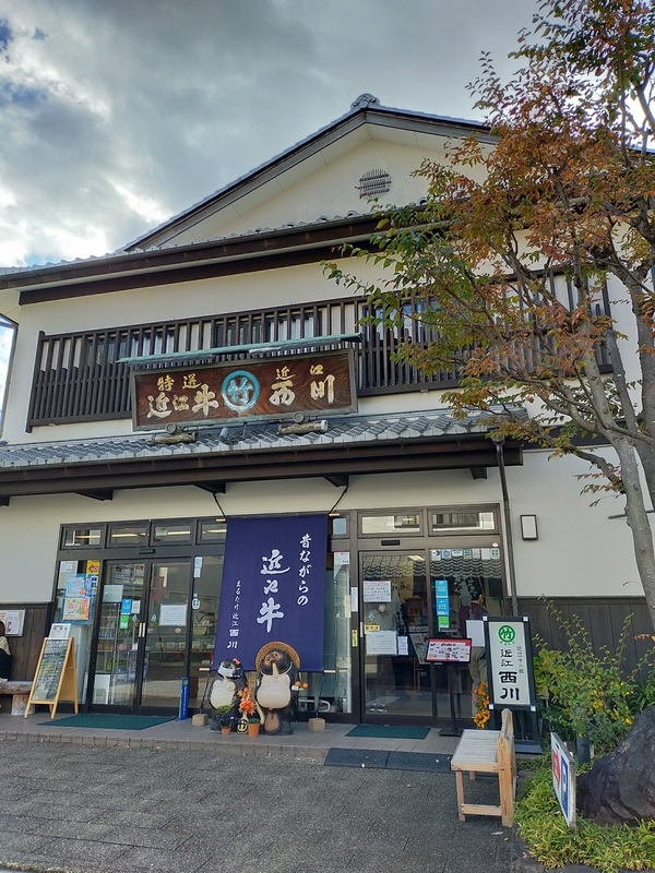 f:id:katatumuko:20211128230433j:plain