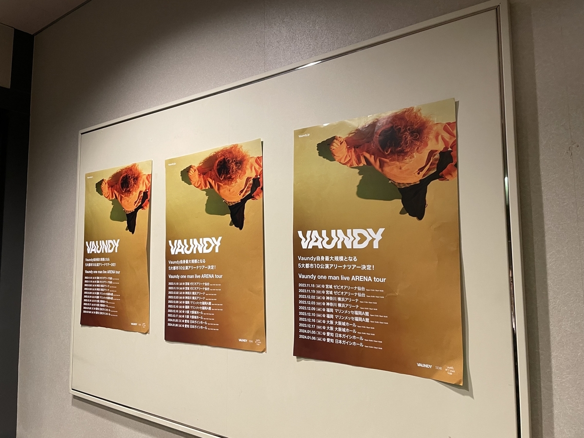 Vaundyさんのライブ・ホールツアー「Vaundy one man live tour