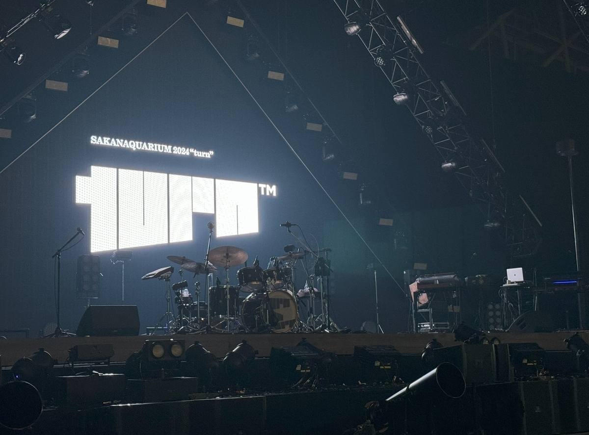 SAKANAQUARIUM 2024 “turn”名古屋2日目ステージ
