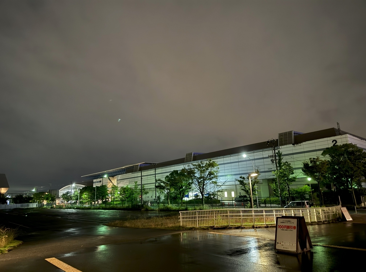 SAKANAQUARIUM 2024 “turn”ポートメッセなごや