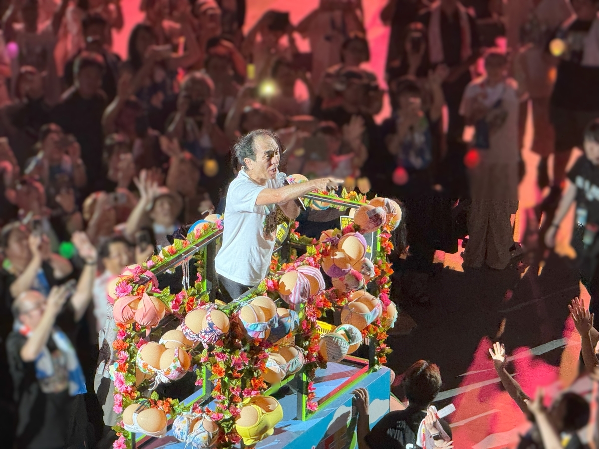 エガフェス2024ぴあアリーナ