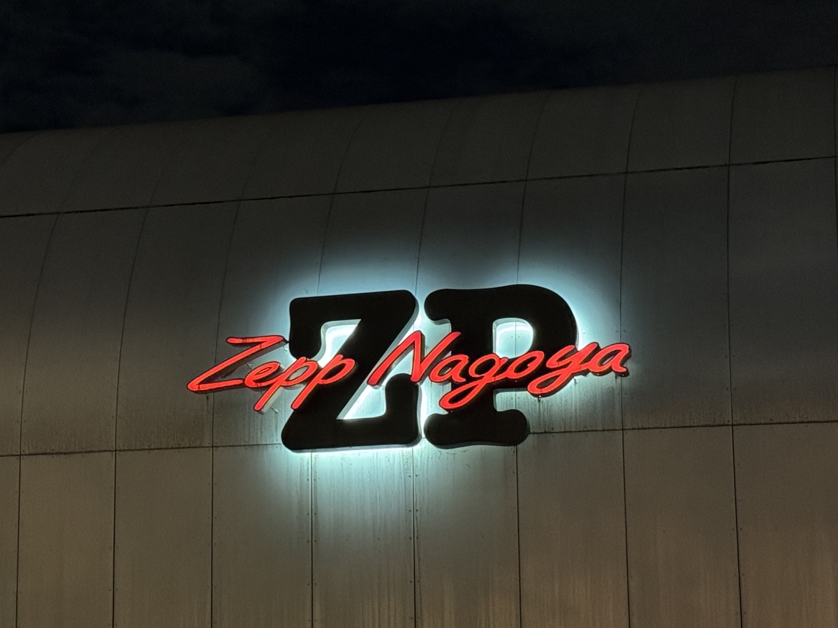 yama対バンツアー『軌道共鳴2024』名古屋公演zepp nagoya