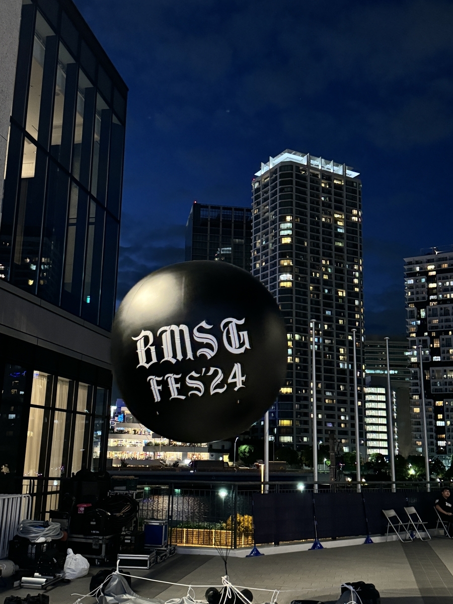 BMSG FES'24バルーン