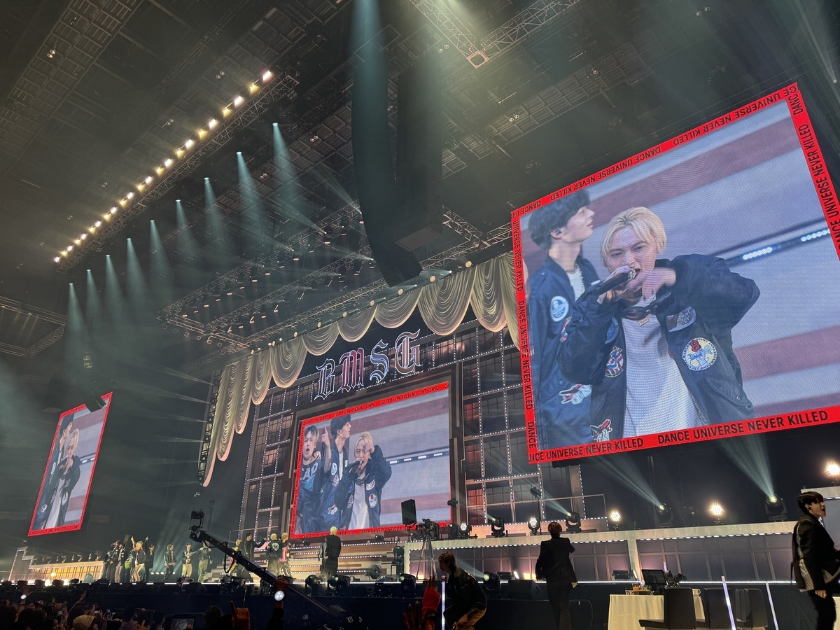 BMSG FES'24最終日会場内