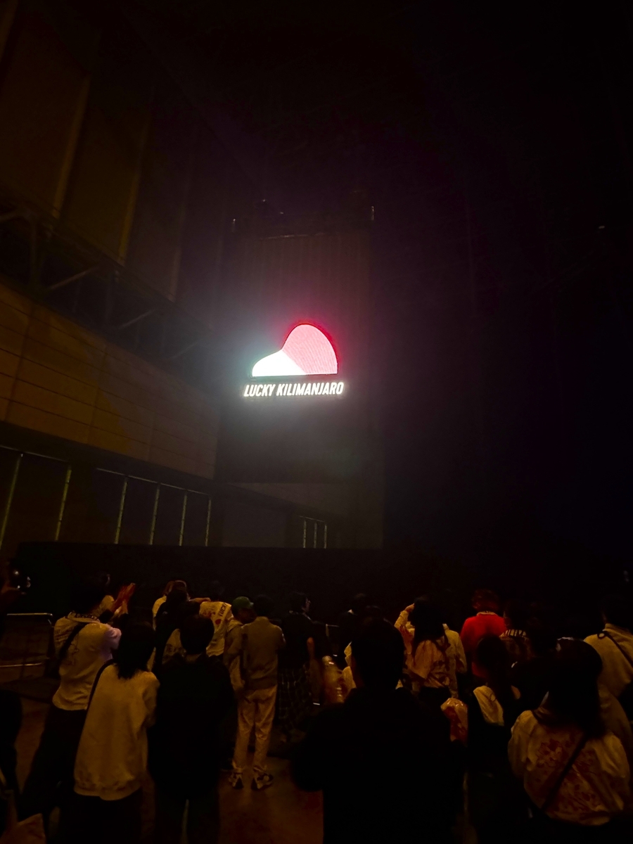 Lucky Kilimanjaro presents. TOUR “YAMAODORI 2024 to 2025“ツアーファイナル幕張