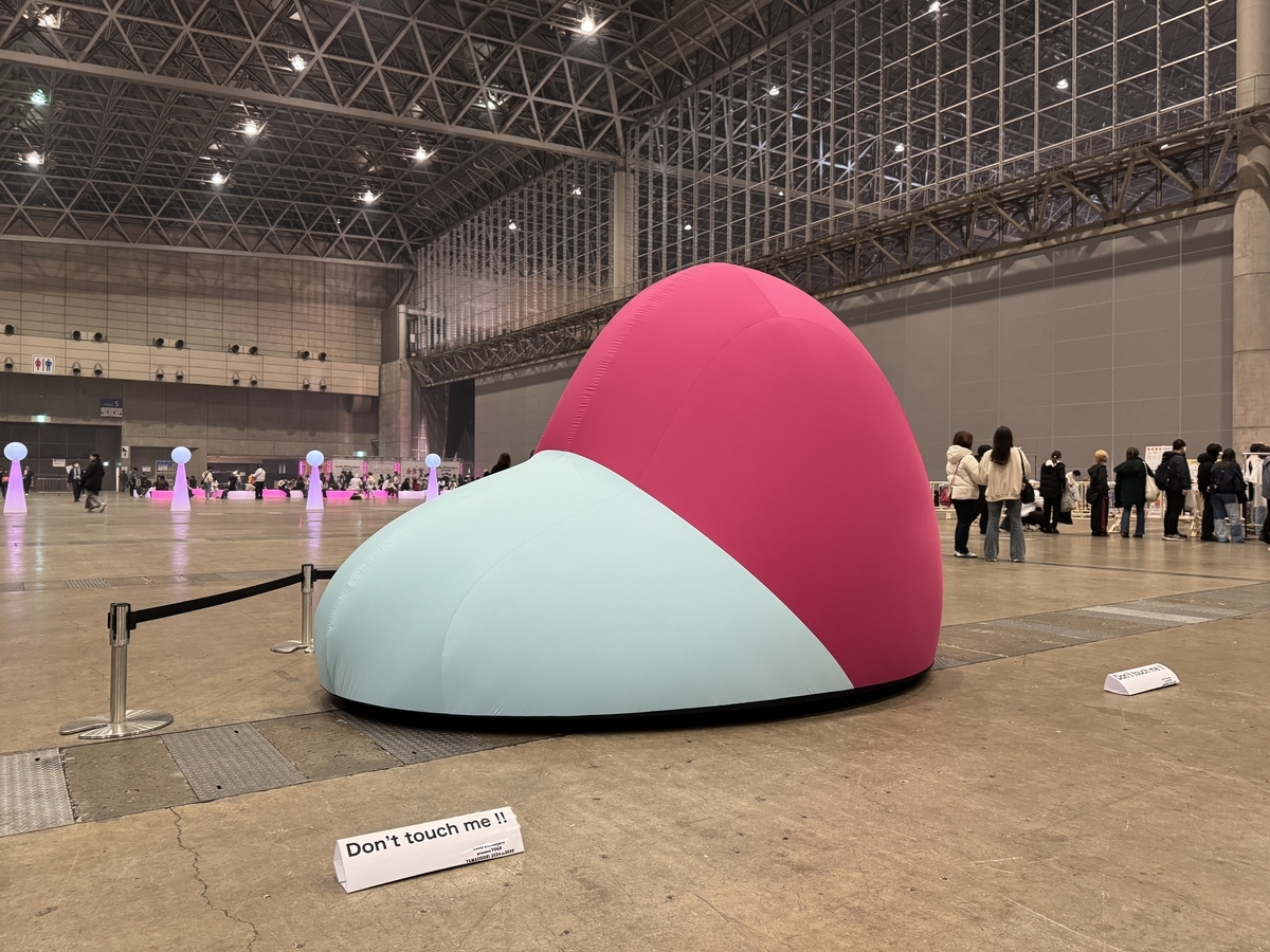 Lucky Kilimanjaro presents. TOUR “YAMAODORI 2024 to 2025“ツアーファイナル幕張