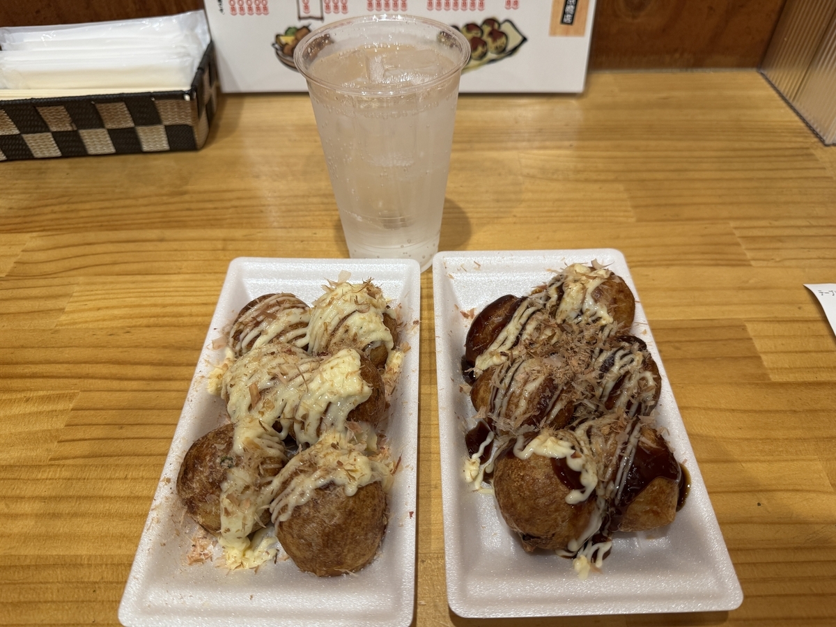 たこやきとレモンサワー