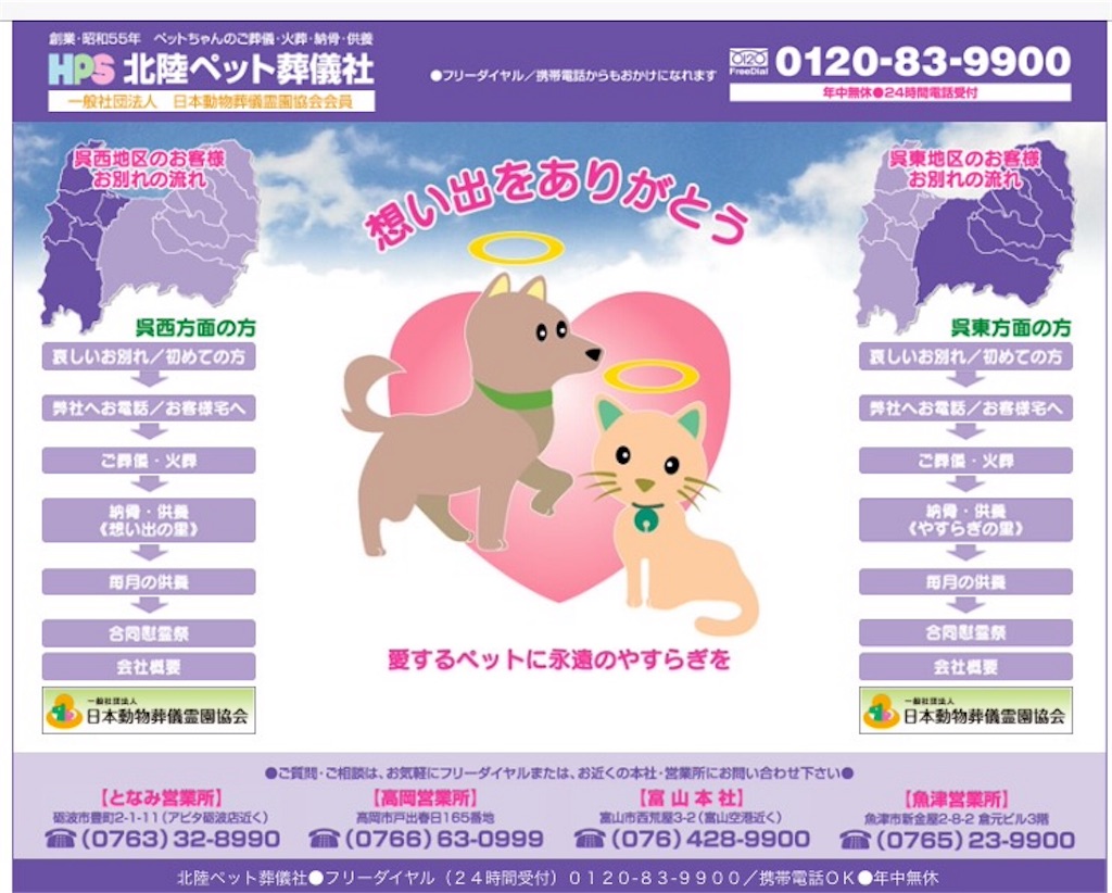 f:id:katayamasayuri:20160819012923j:image f:id:katayamasayuri:20160819012923j:image