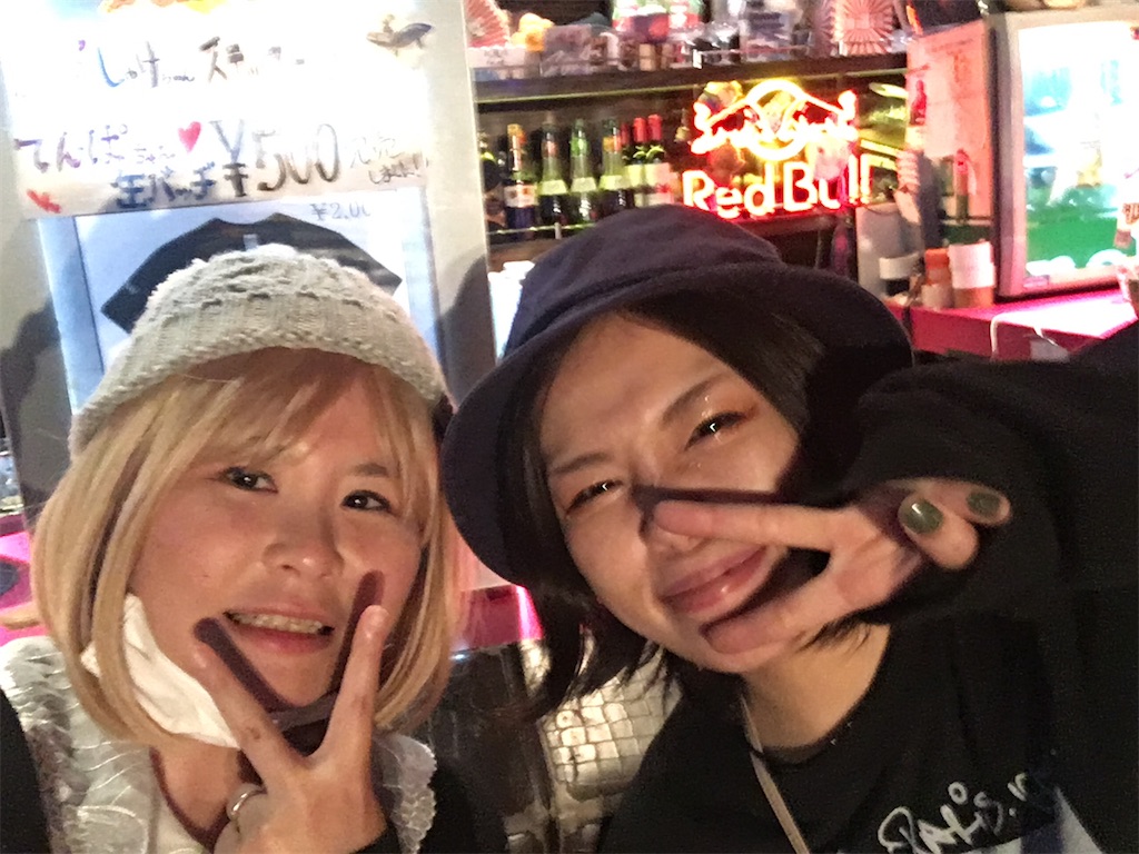 f:id:katayamasayuri:20221205193849j:image f:id:katayamasayuri:20221205193849j:image