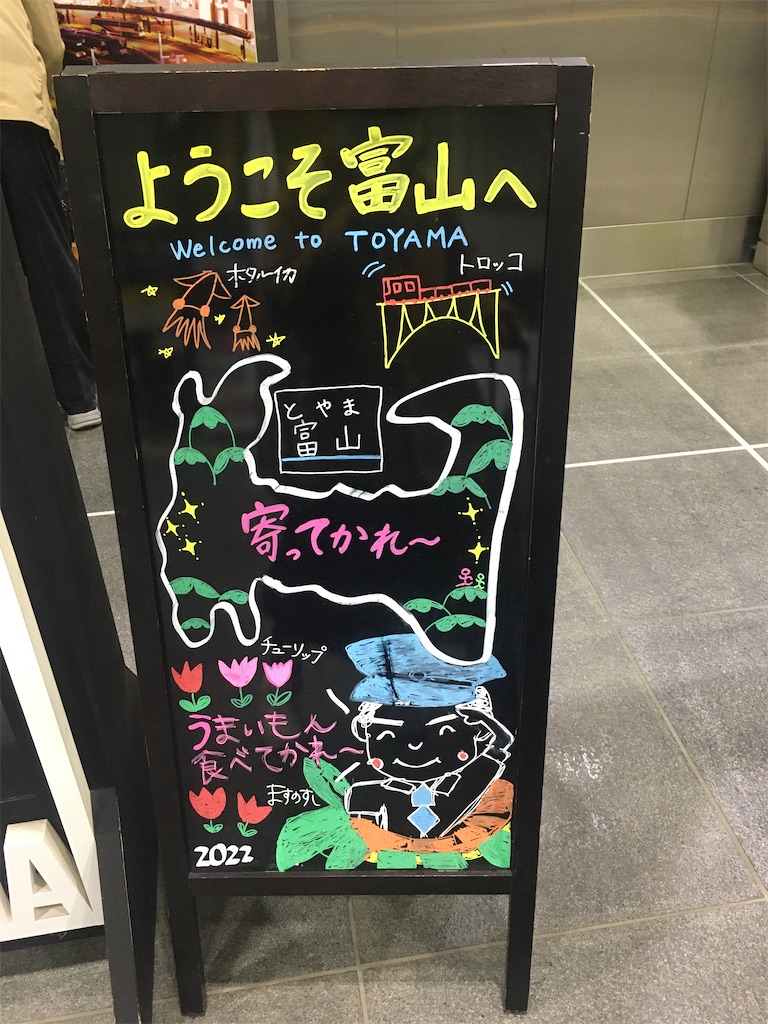 f:id:katayamasayuri:20221205194446j:image f:id:katayamasayuri:20221205194446j:image