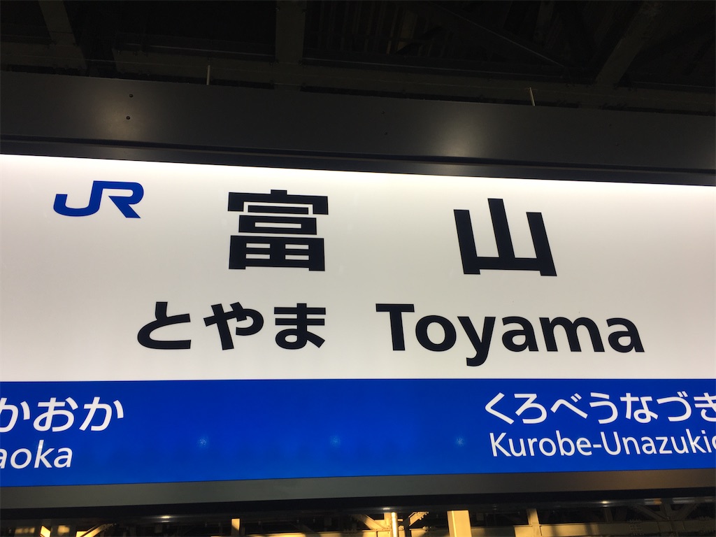f:id:katayamasayuri:20221205194450j:image f:id:katayamasayuri:20221205194450j:image