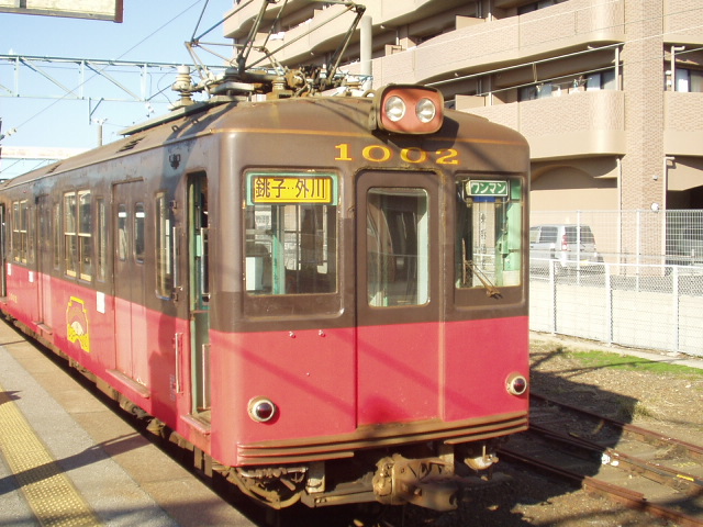 f:id:katayoku_no_hito:20061230093556j:plain