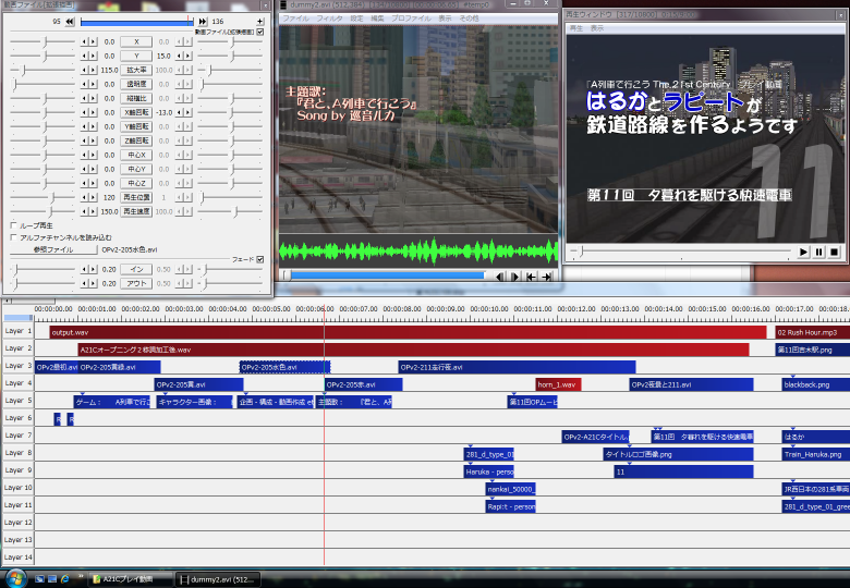 f:id:katayoku_no_hito:20090814202206p:image f:id:katayoku_no_hito:20090814202206p:image