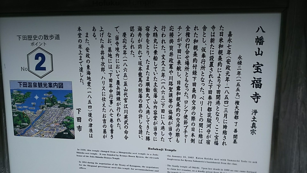 f:id:katayoku_no_hito:20190211120921j:plain f:id:katayoku_no_hito:20190211120921j:plain