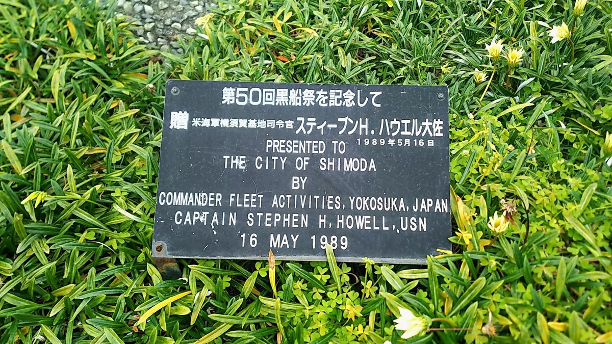 f:id:katayoku_no_hito:20190211121311j:plain f:id:katayoku_no_hito:20190211121311j:plain