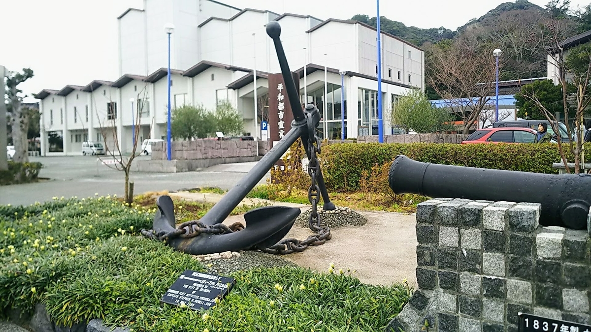 f:id:katayoku_no_hito:20190211121317j:plain f:id:katayoku_no_hito:20190211121317j:plain