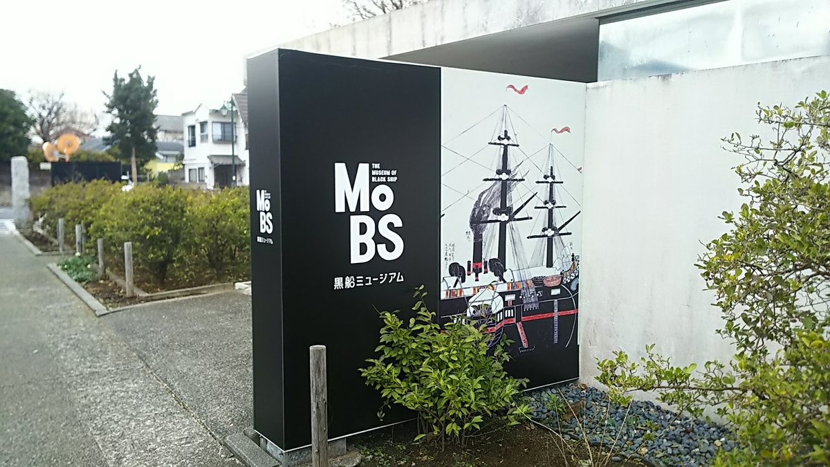 f:id:katayoku_no_hito:20190211122348j:plain f:id:katayoku_no_hito:20190211122348j:plain