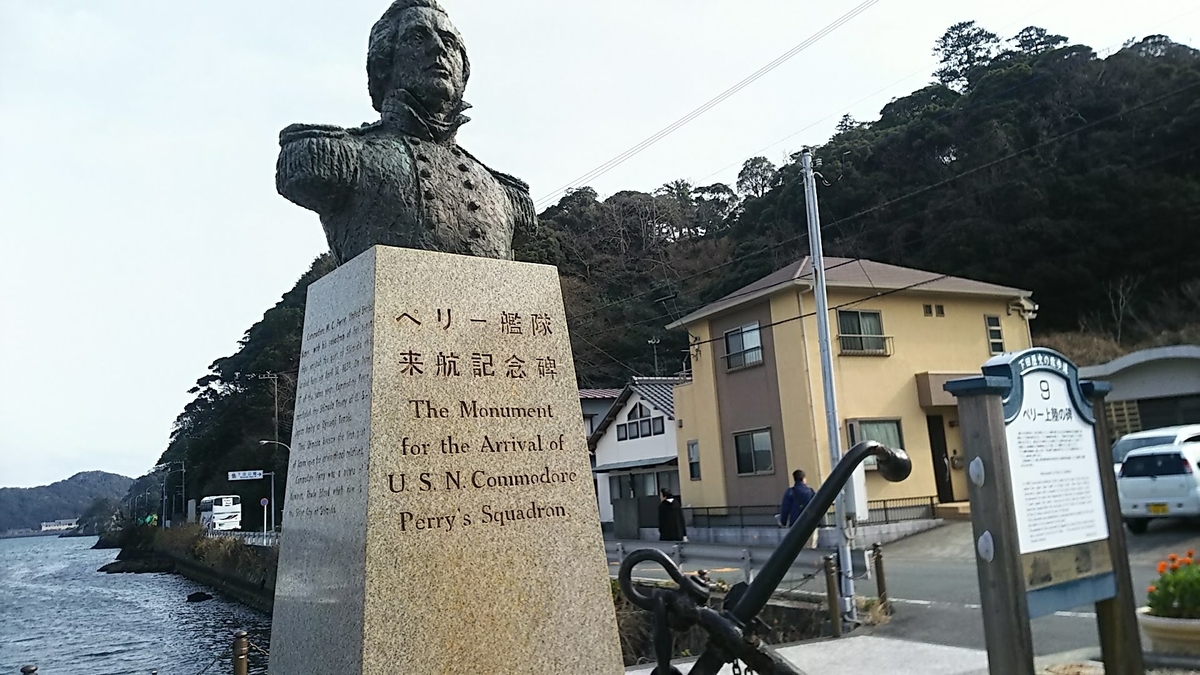 f:id:katayoku_no_hito:20190211134930j:plain f:id:katayoku_no_hito:20190211134930j:plain