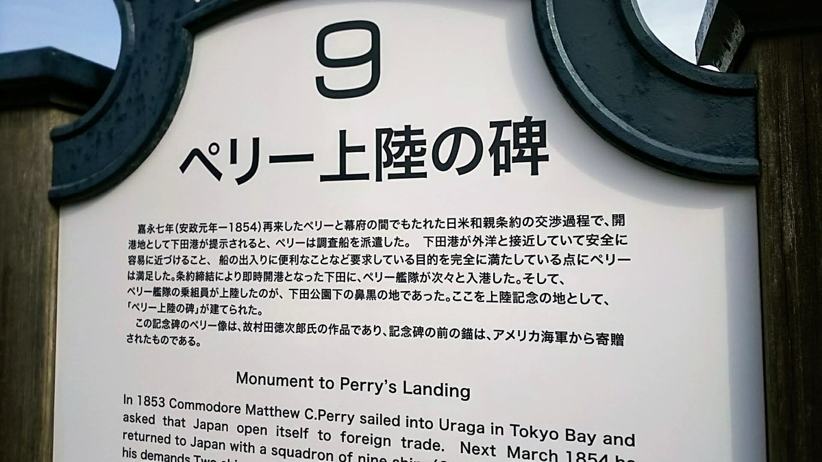 f:id:katayoku_no_hito:20190211134959j:plain f:id:katayoku_no_hito:20190211134959j:plain