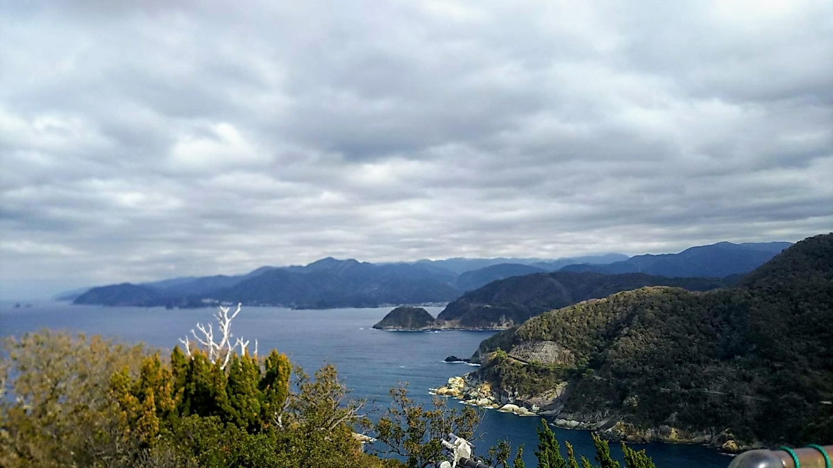 f:id:katayoku_no_hito:20190212111049j:plain f:id:katayoku_no_hito:20190212111049j:plain