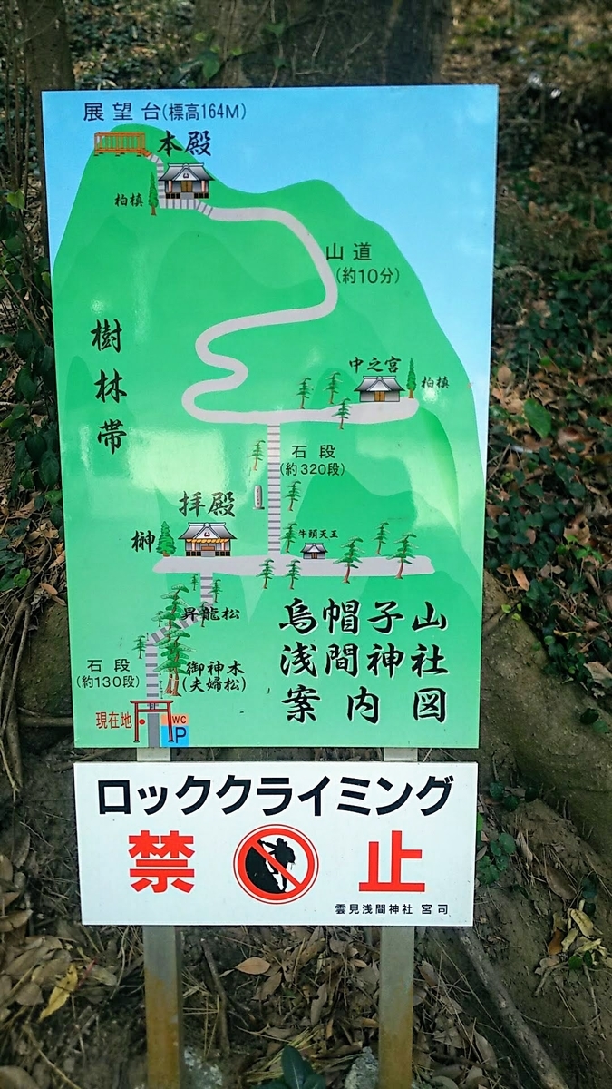 f:id:katayoku_no_hito:20190212114939j:plain f:id:katayoku_no_hito:20190212114939j:plain