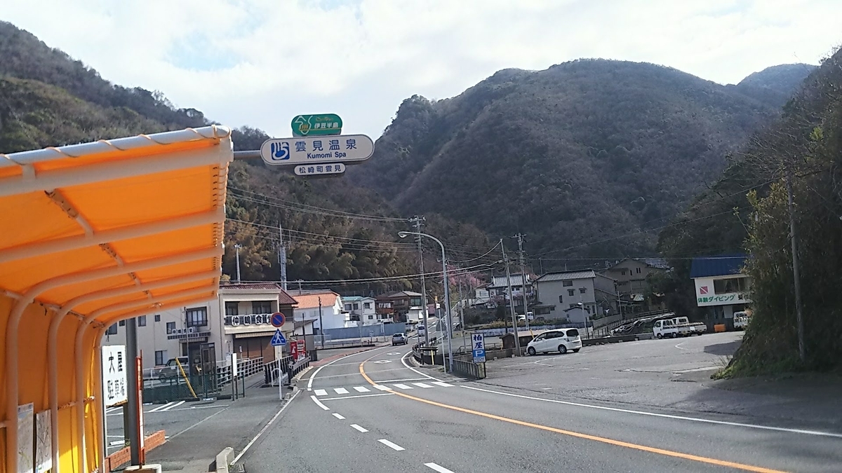 f:id:katayoku_no_hito:20190212115547j:plain f:id:katayoku_no_hito:20190212115547j:plain