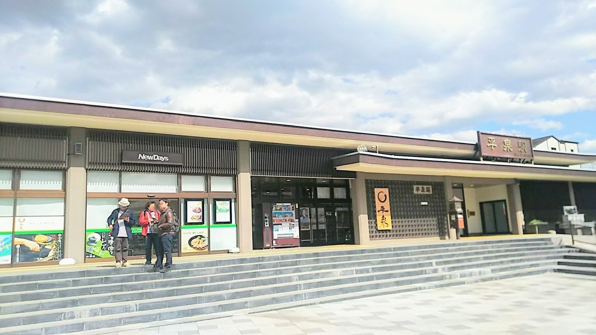 f:id:katayoku_no_hito:20190516012912j:plain f:id:katayoku_no_hito:20190516012912j:plain