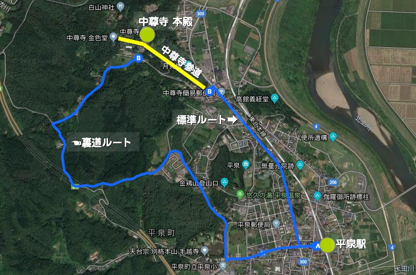 f:id:katayoku_no_hito:20190516233145j:plain f:id:katayoku_no_hito:20190516233145j:plain