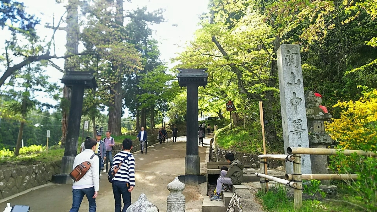 f:id:katayoku_no_hito:20190516235221j:plain f:id:katayoku_no_hito:20190516235221j:plain