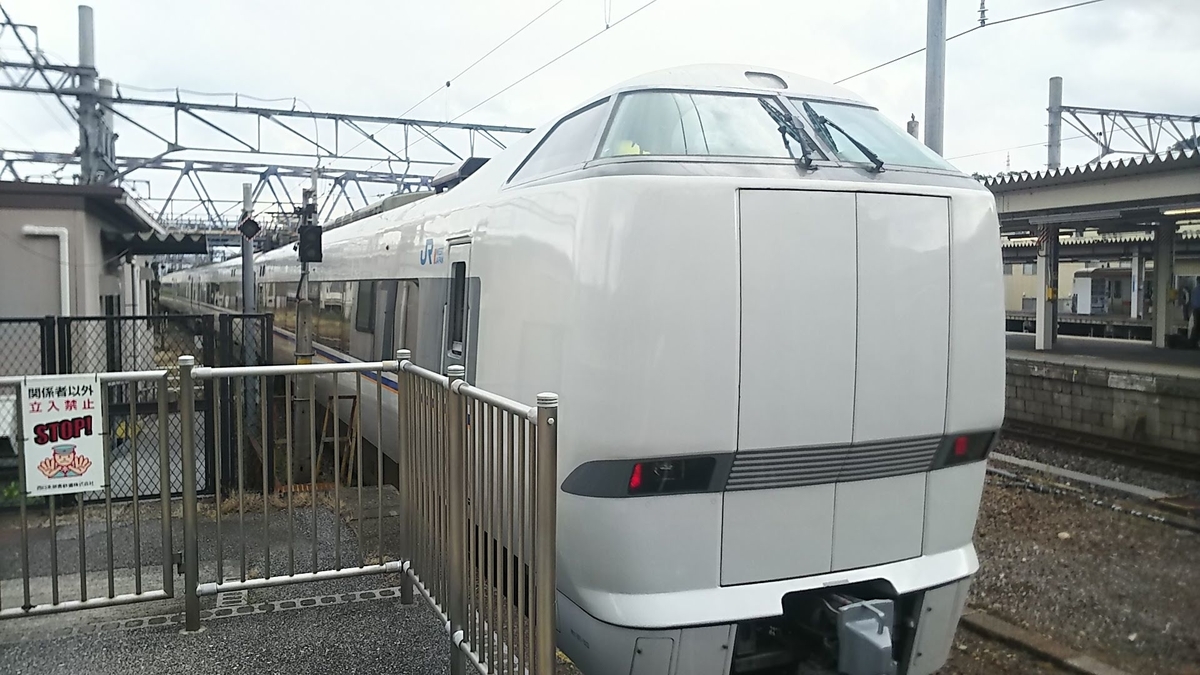 f:id:katayoku_no_hito:20190614095124j:plain f:id:katayoku_no_hito:20190614095124j:plain