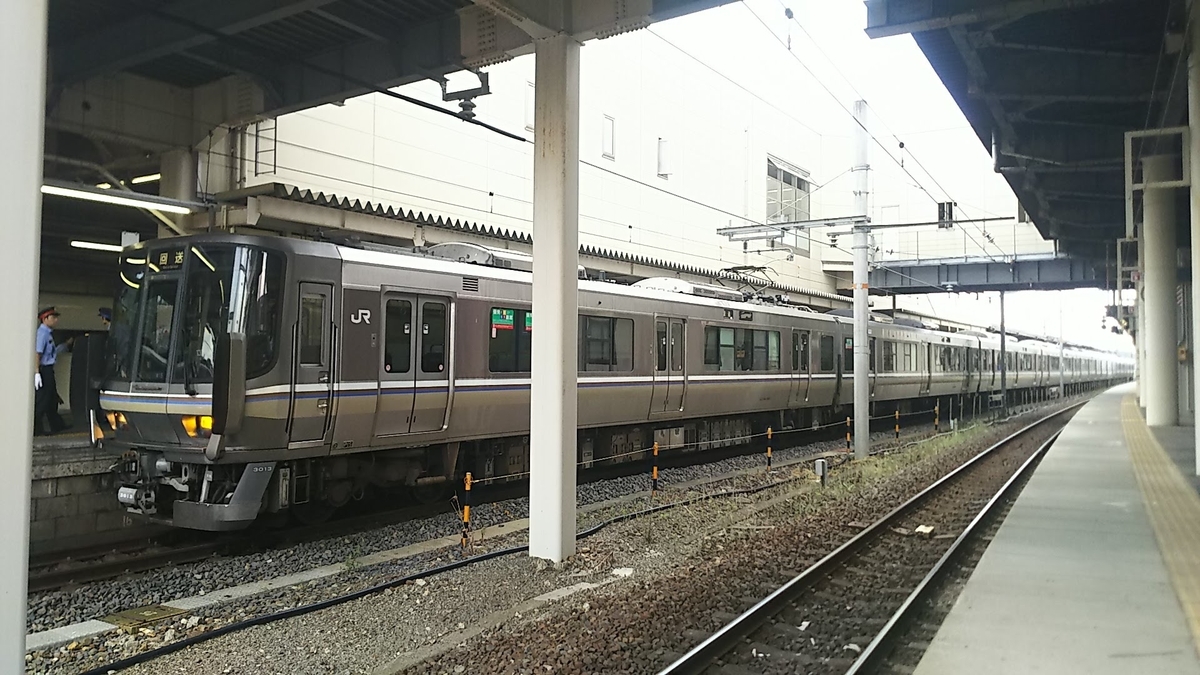 f:id:katayoku_no_hito:20190614095149j:plain f:id:katayoku_no_hito:20190614095149j:plain