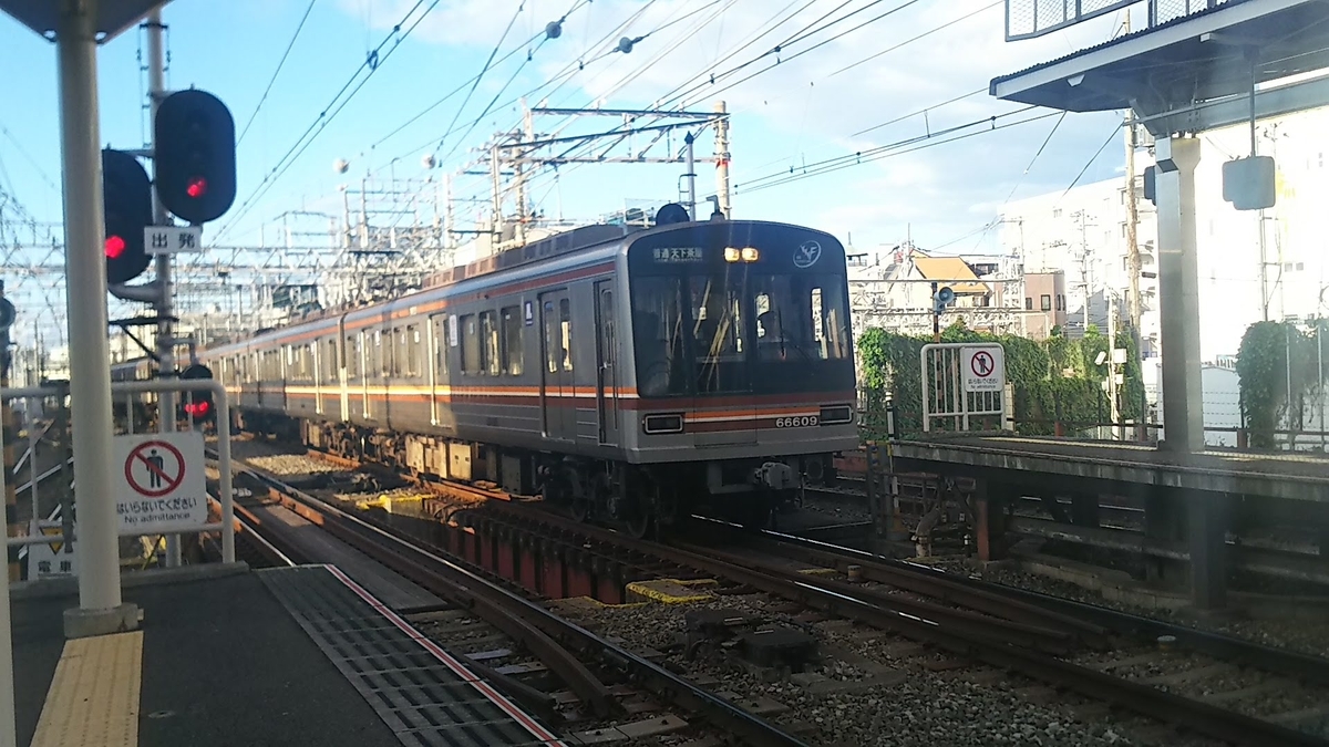 f:id:katayoku_no_hito:20190616175140j:plain