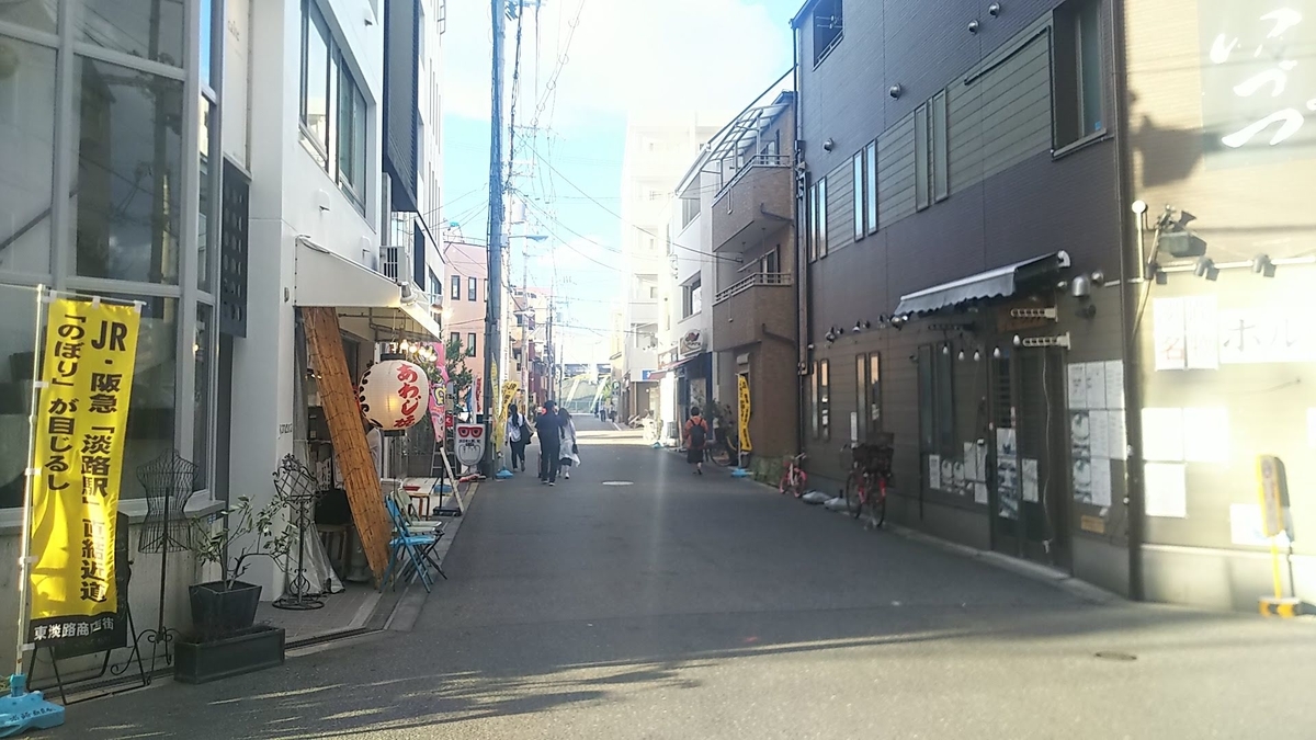 f:id:katayoku_no_hito:20190616180149j:plain