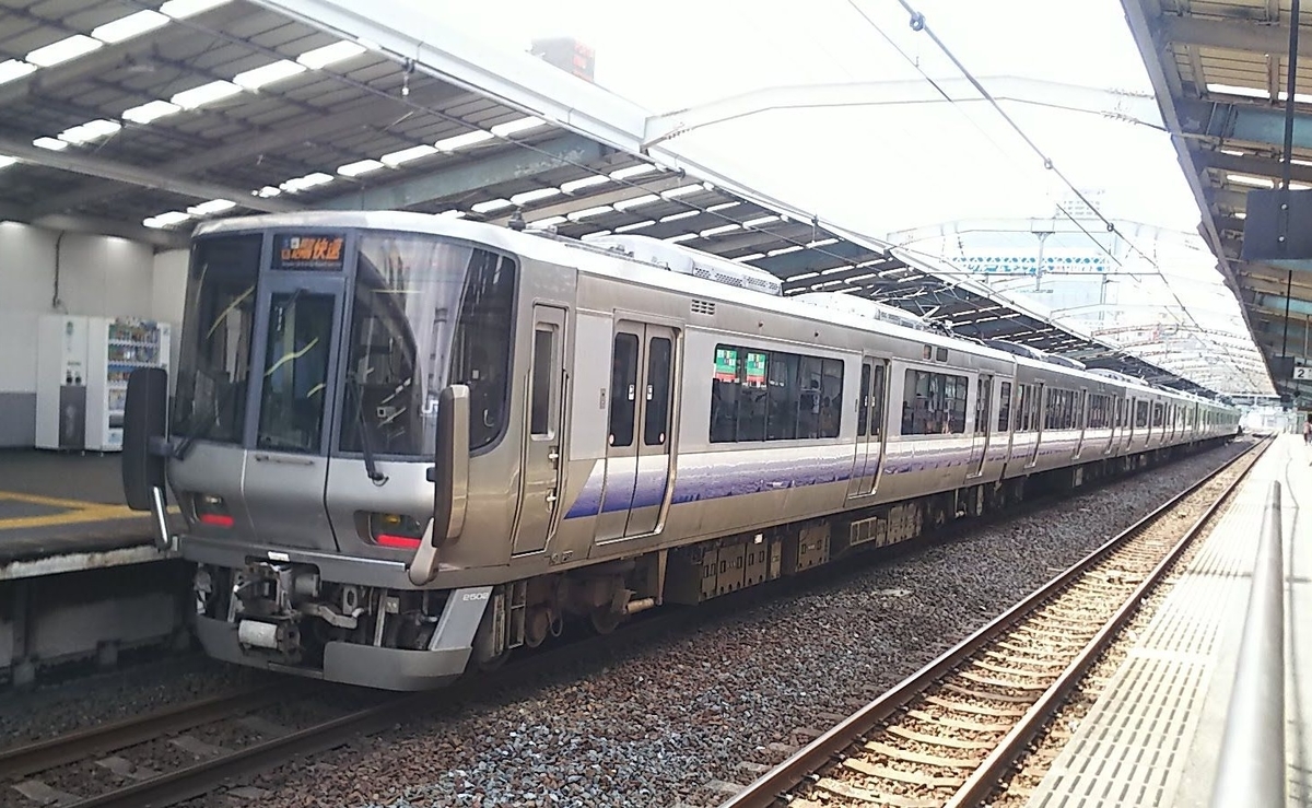 f:id:katayoku_no_hito:20190630155554j:plain f:id:katayoku_no_hito:20190630155554j:plain