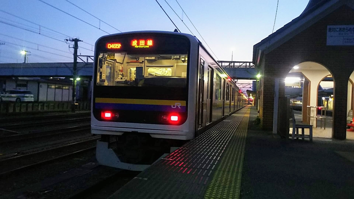 f:id:katayoku_no_hito:20190727190432j:plain