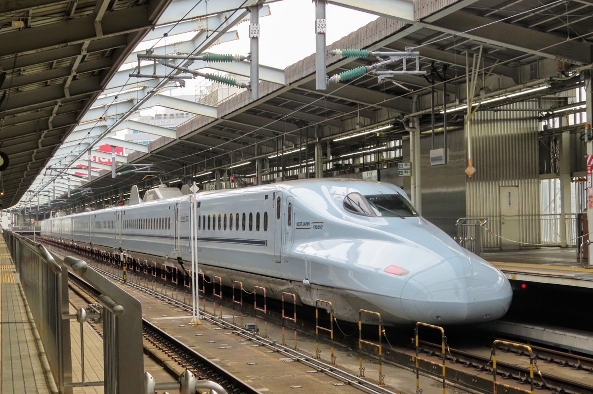 f:id:katayoku_no_hito:20190819083015j:plain