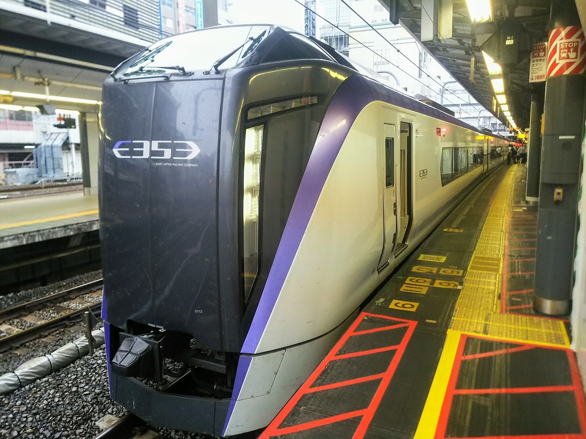 f:id:katayoku_no_hito:20190824062411j:plain