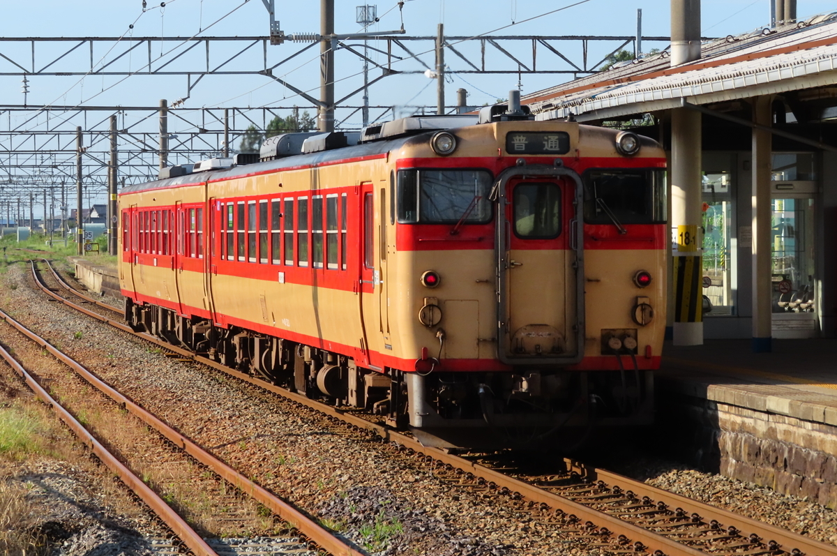 激レア！？　列車行き先表示板　 表）新潟-東京　裏）新潟-上野　引き取り限定 71-000形の行先表示器を考察する【ﾇﾏﾚｯｼｬｰｽﾞ】 | ふりとれ
