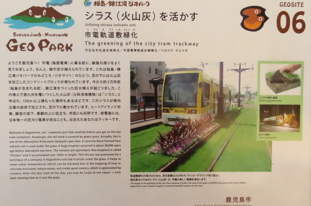 f:id:katayoku_no_hito:20190914180818j:plain