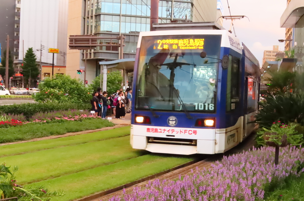 f:id:katayoku_no_hito:20190914181714j:plain