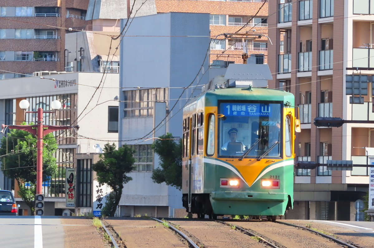 f:id:katayoku_no_hito:20190915081408j:plain