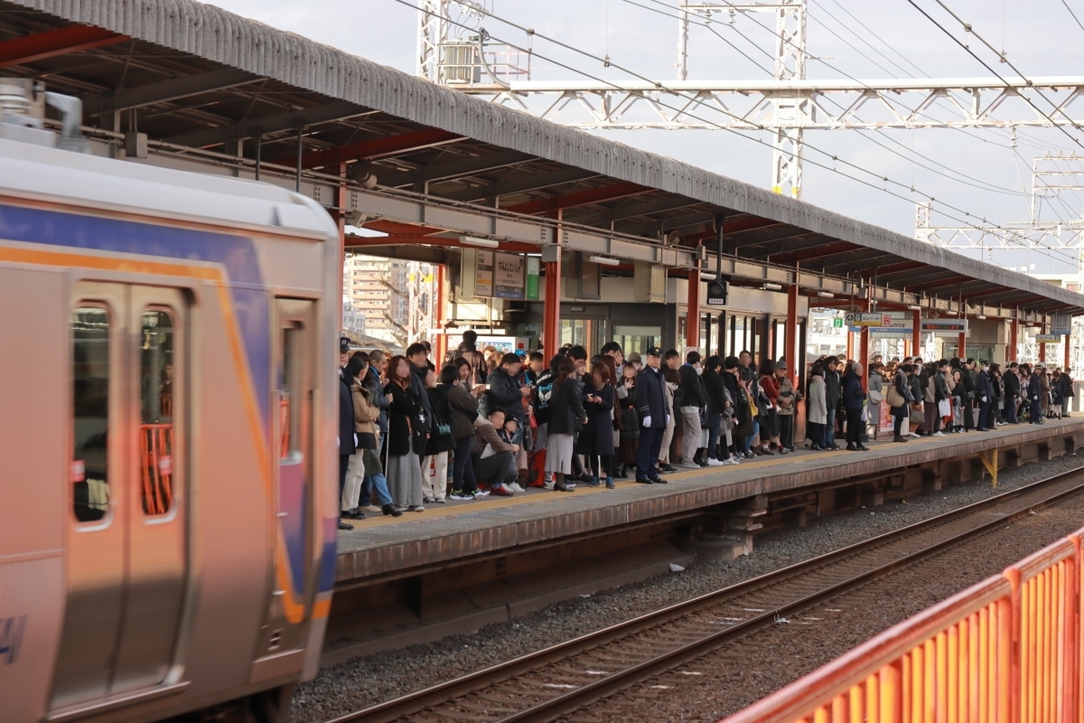 f:id:katayoku_no_hito:20200104151237j:plain
