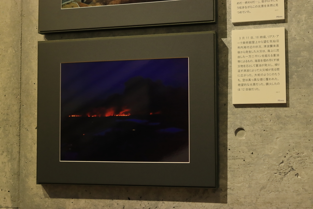 f:id:katayoku_no_hito:20200308234223j:plain f:id:katayoku_no_hito:20200308234223j:plain