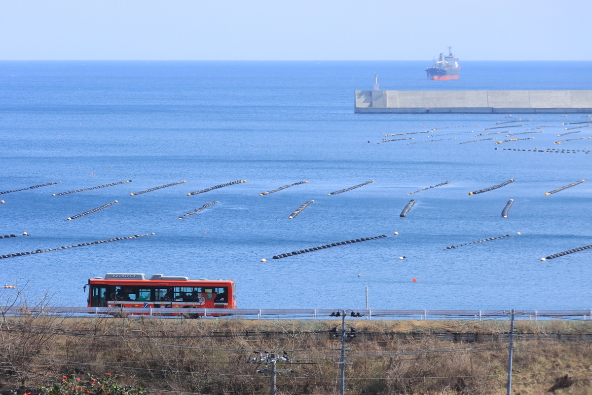 f:id:katayoku_no_hito:20200321120103j:plain