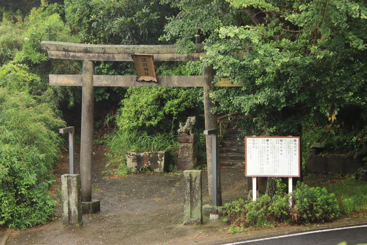 f:id:katayoku_no_hito:20200614092124j:plain